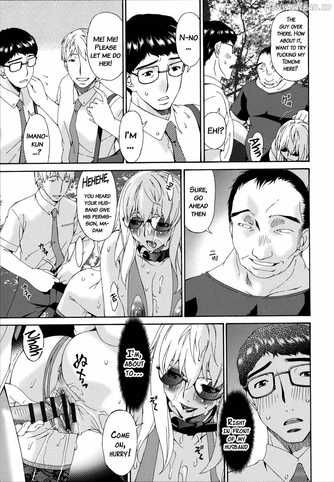 Hametorare Hentai Chapter 1 - page 204