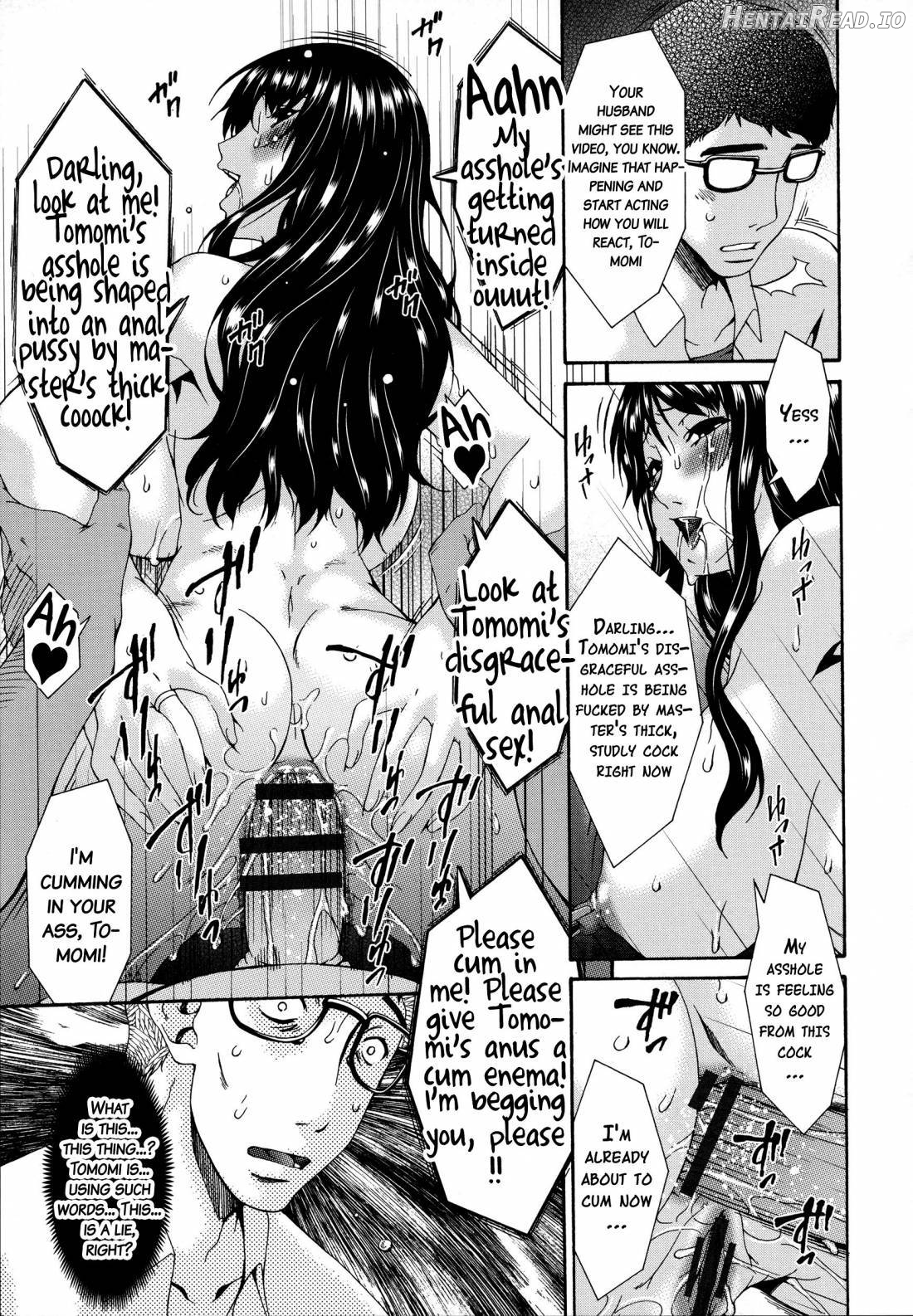 Hametorare Hentai Chapter 1 - page 218