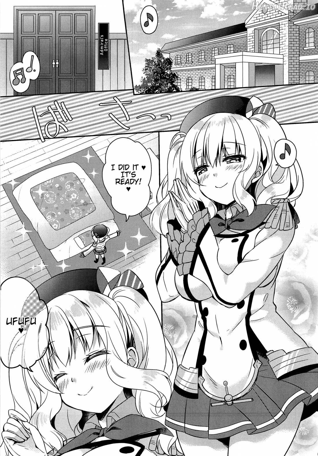 Doutei Teitoku to Babumi Kashima-san Chapter 1 - page 2