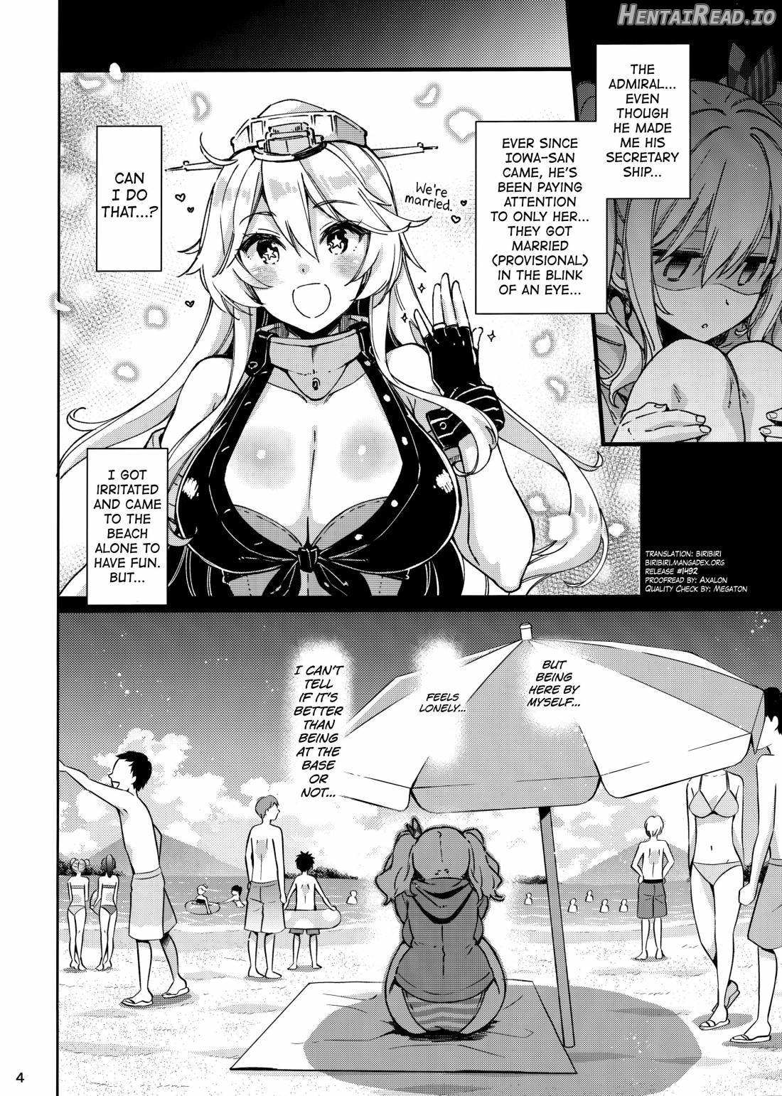 Shitsuren Kashima no Natsuyasumi Chapter 1 - page 4