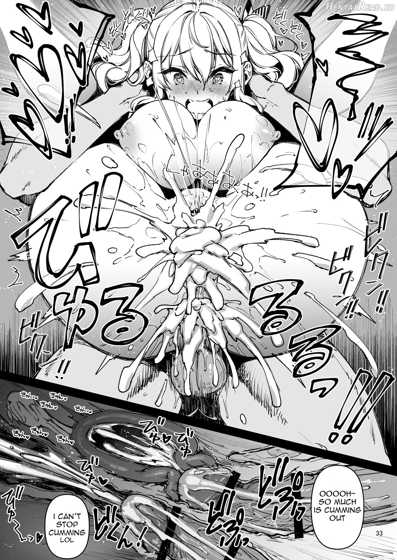 Shitsuren Kashima no Natsuyasumi Chapter 2 - page 31