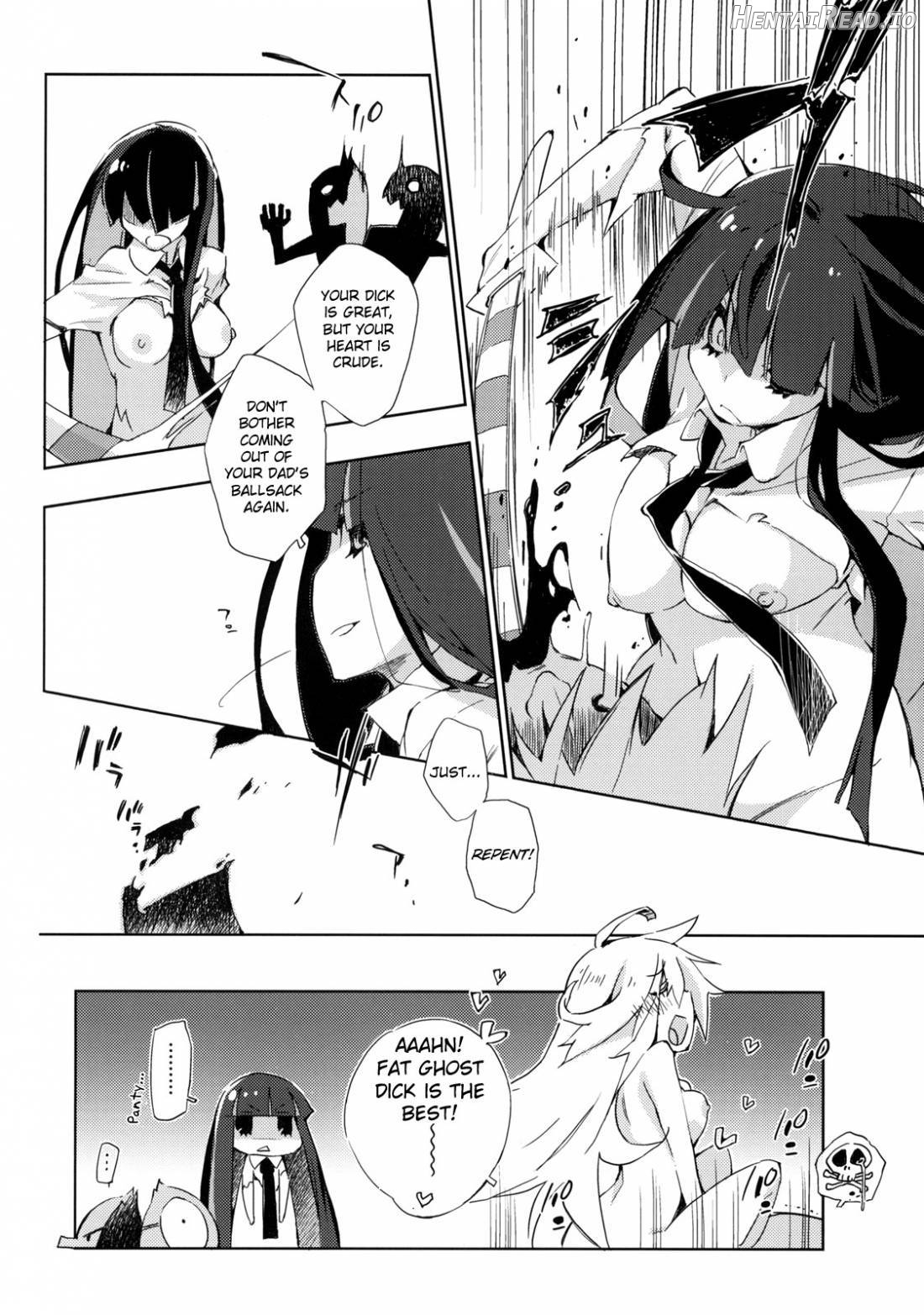 ¿inmoral unmoral? Chapter 1 - page 19