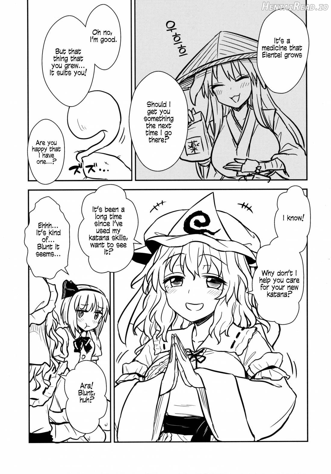 Yuyuko-sama wa Yaritai Houdai! Chapter 1 - page 6