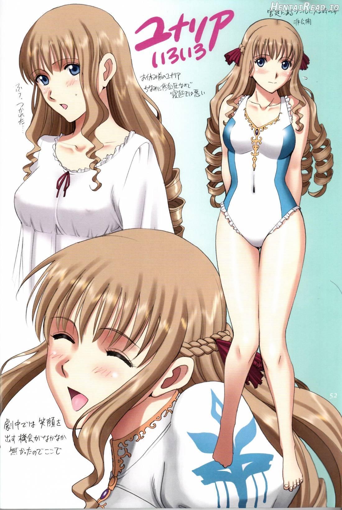 Roshutsu Otome Fantasy "Oujo wa seisona mirareta gari ~Yunaria Fon Vitoria ~" Chapter 5 - page 51