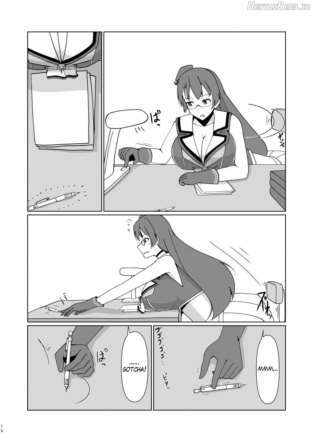 Chibi na Omae wa Atashi no Omocha Chapter 1 - page 13