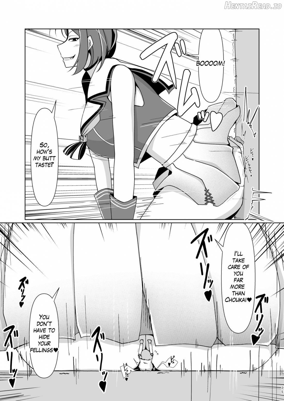 Chibi na Omae wa Atashi no Omocha Chapter 1 - page 24