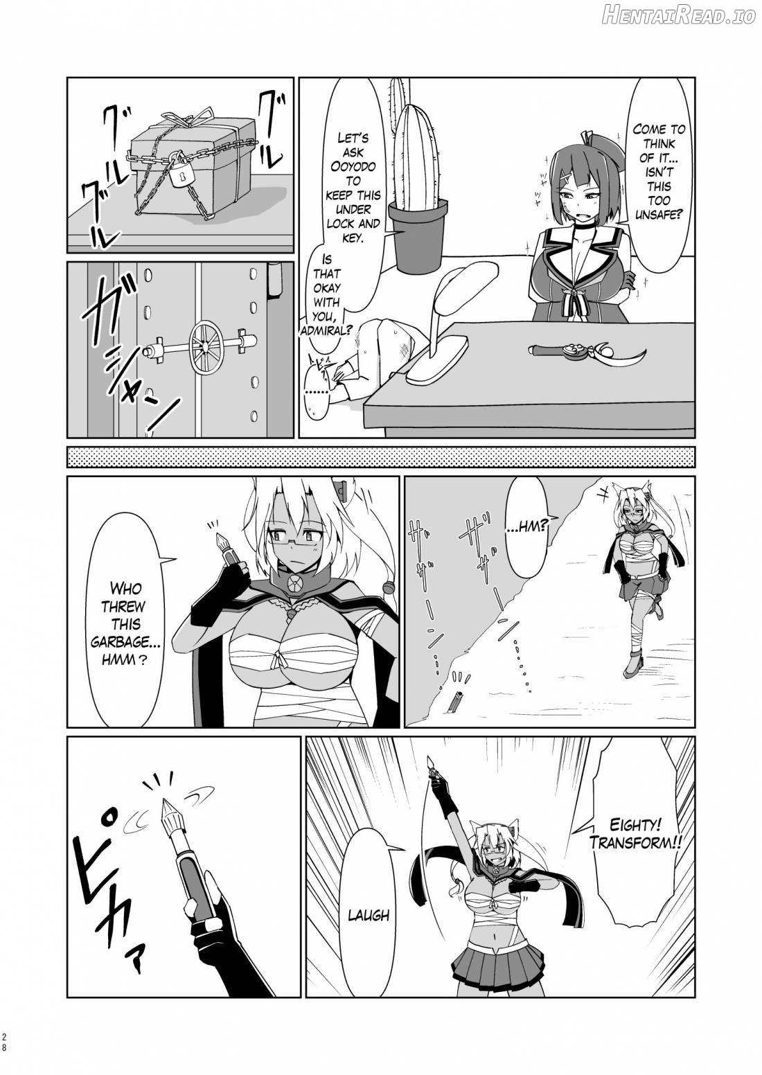 Chibi na Omae wa Atashi no Omocha Chapter 1 - page 27