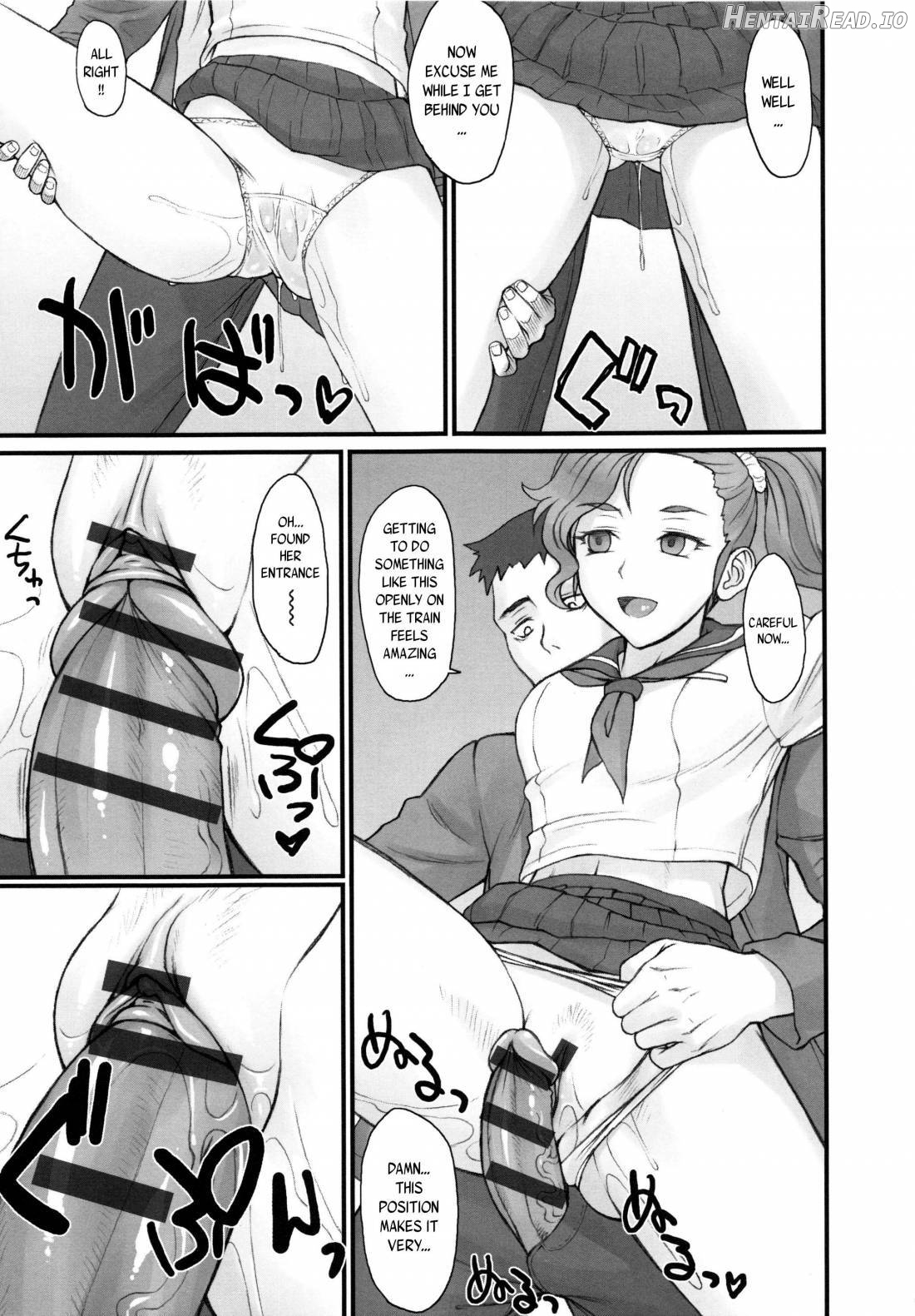 STOPWATCHER Hentai Chapter 1 - page 9
