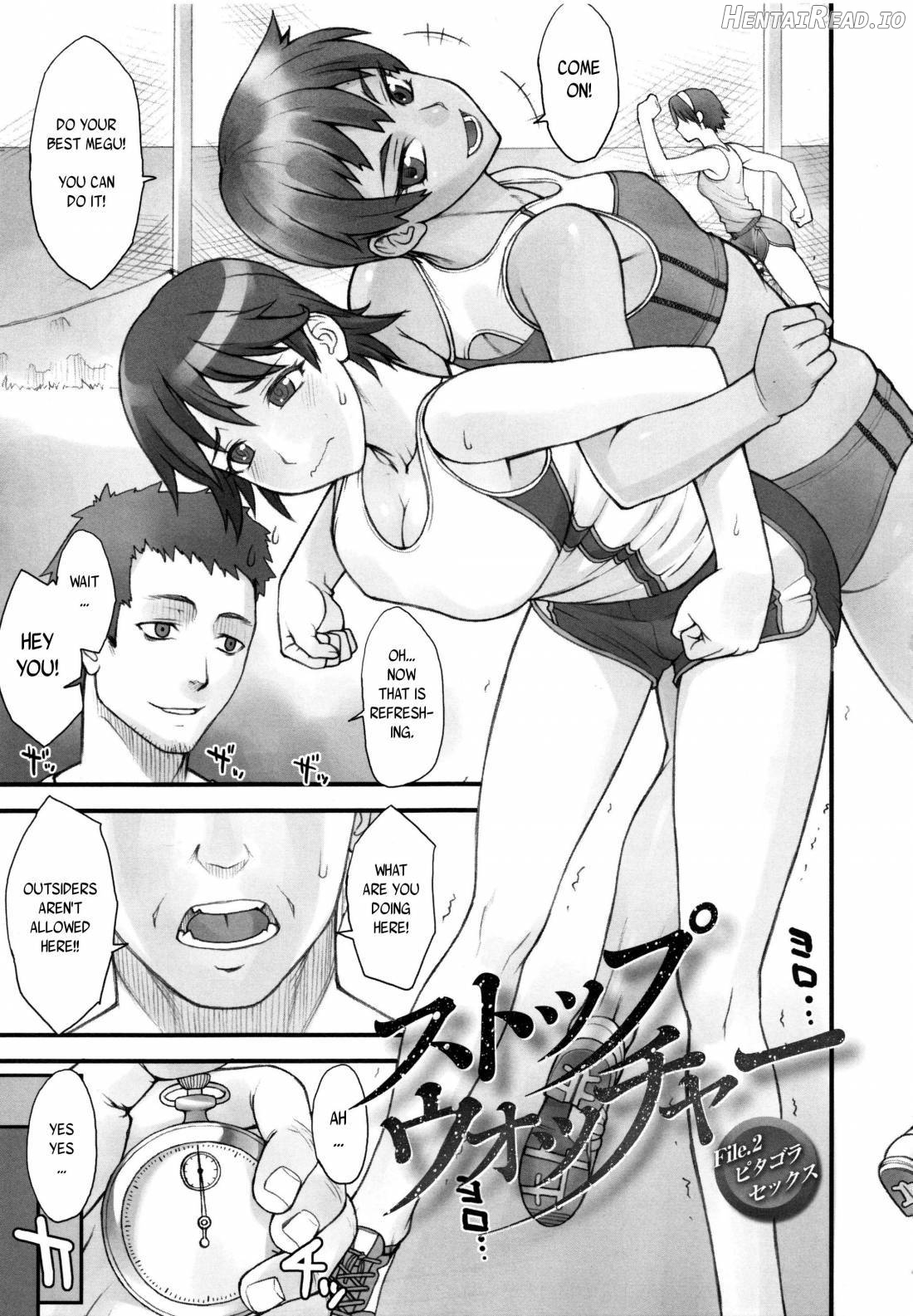 STOPWATCHER Hentai Chapter 1 - page 19