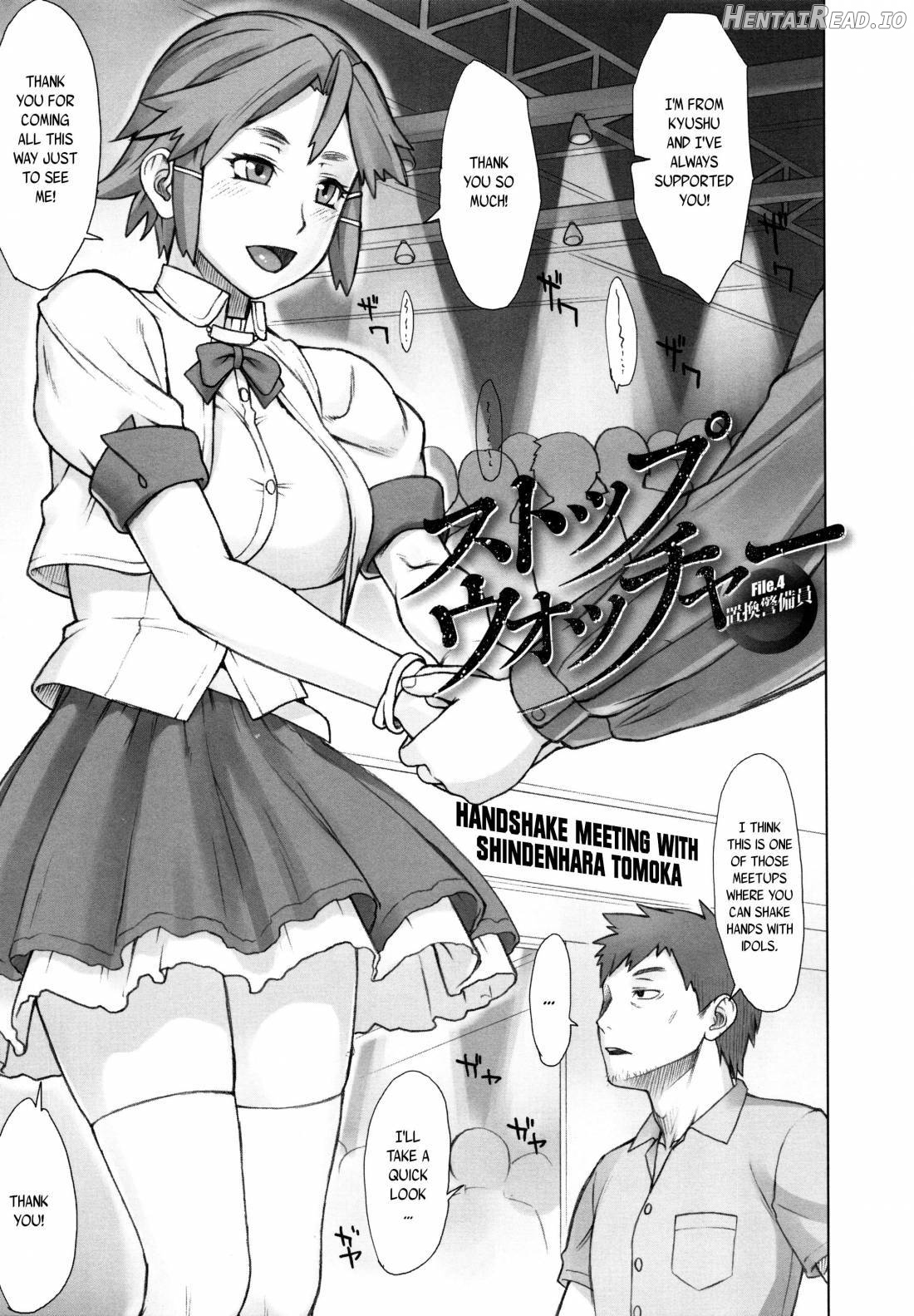 STOPWATCHER Hentai Chapter 1 - page 61