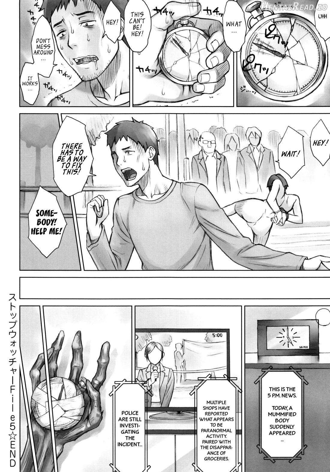STOPWATCHER Hentai Chapter 1 - page 100