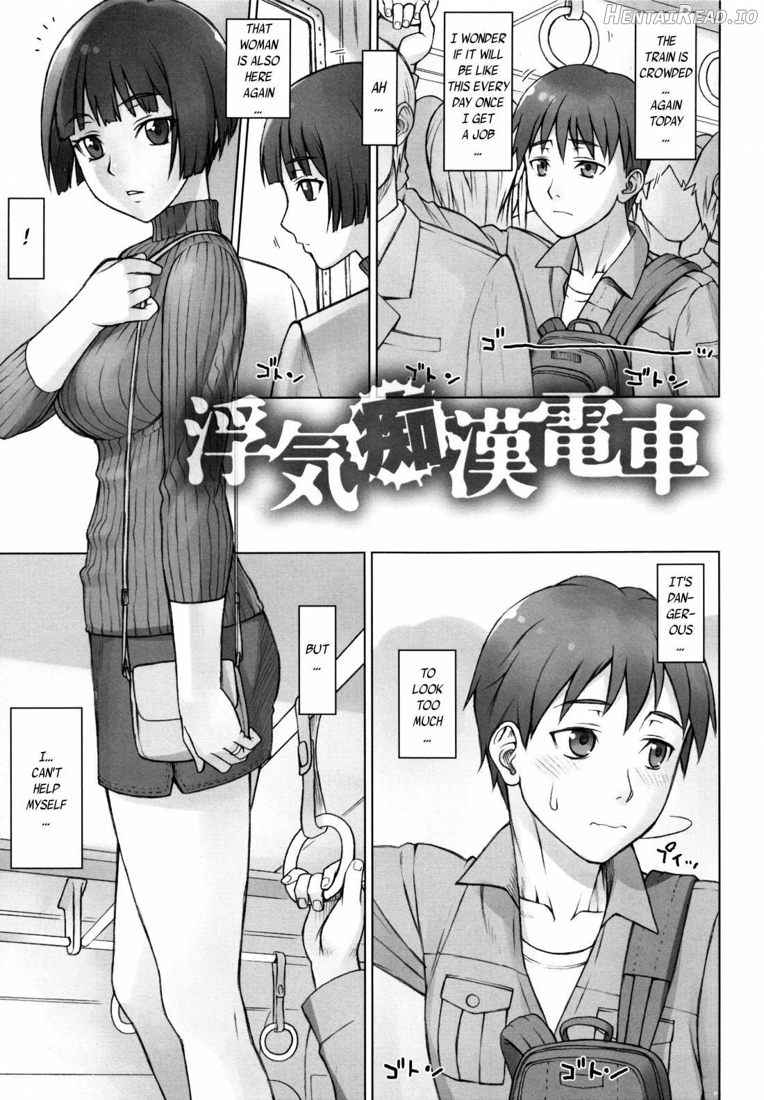 STOPWATCHER Hentai Chapter 1 - page 159