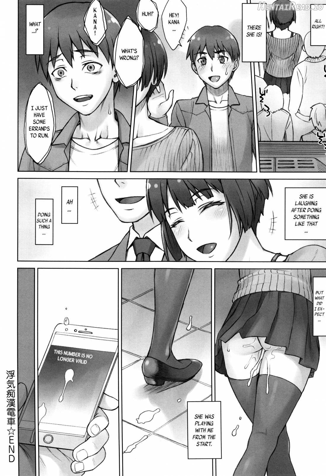 STOPWATCHER Hentai Chapter 1 - page 178