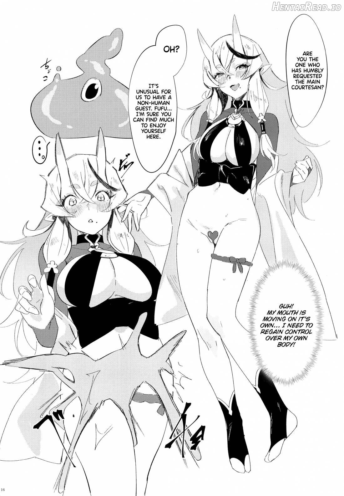 Virtual Saimin Fuzoku Chapter 1 - page 14