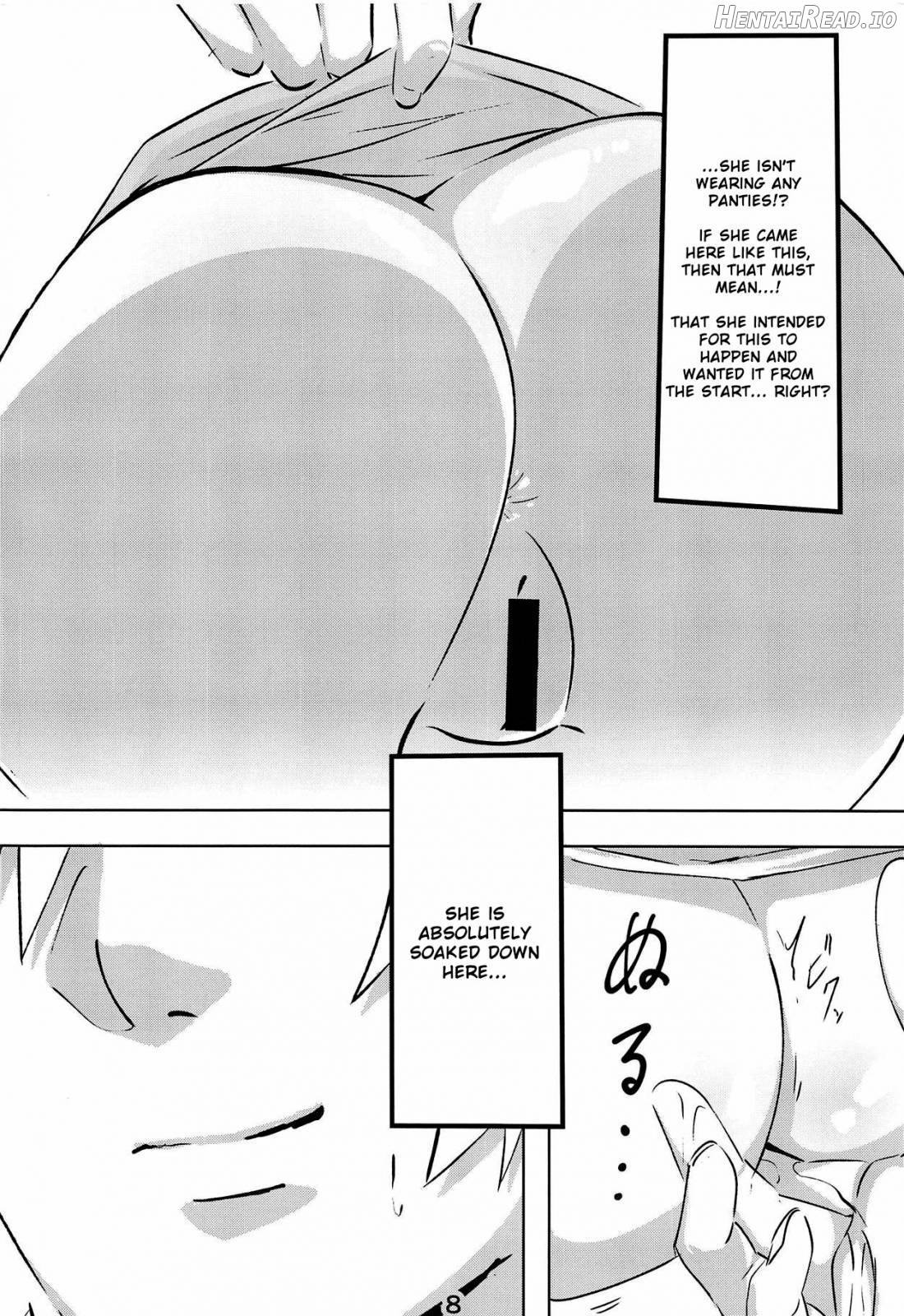 Atatamaya to Itasu Hon Chapter 1 - page 7