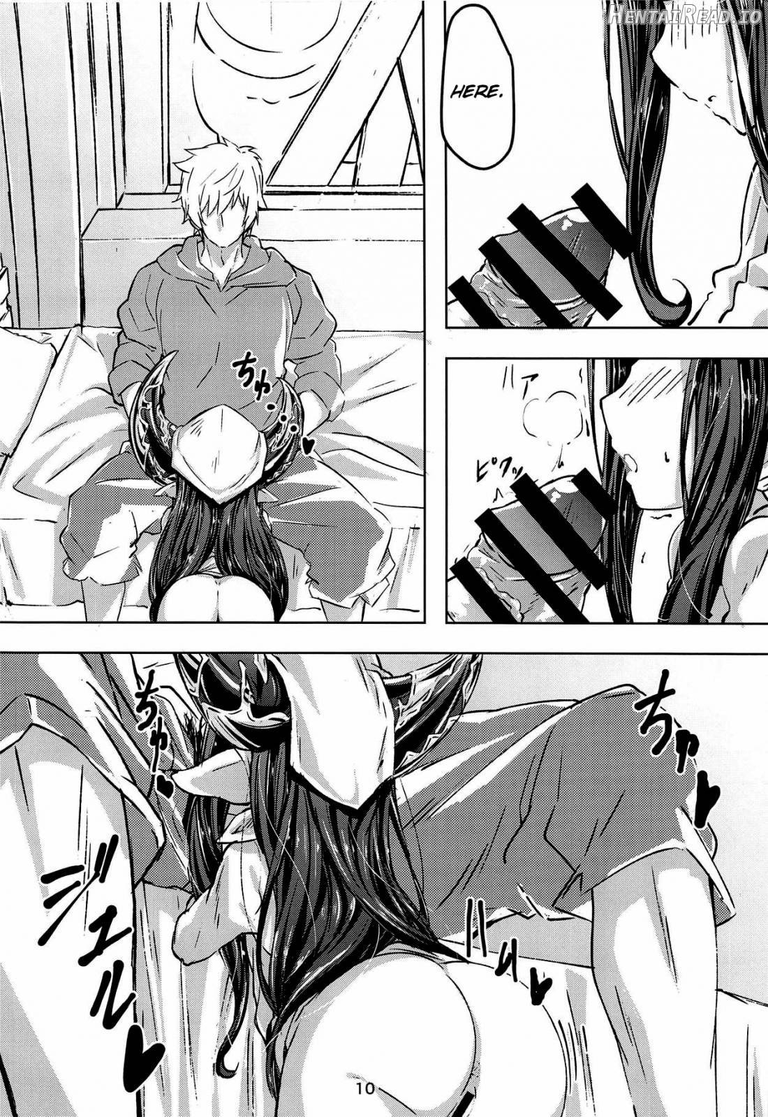 Atatamaya to Itasu Hon Chapter 1 - page 9