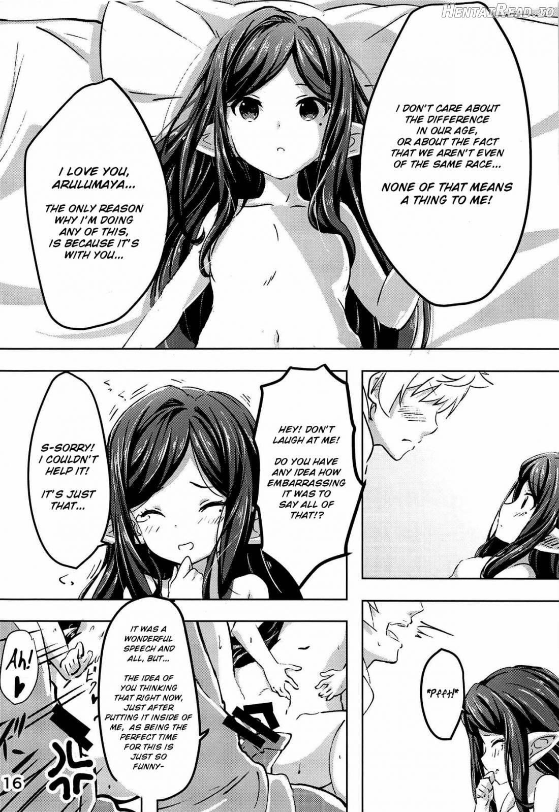 Atatamaya to Itasu Hon Chapter 1 - page 15