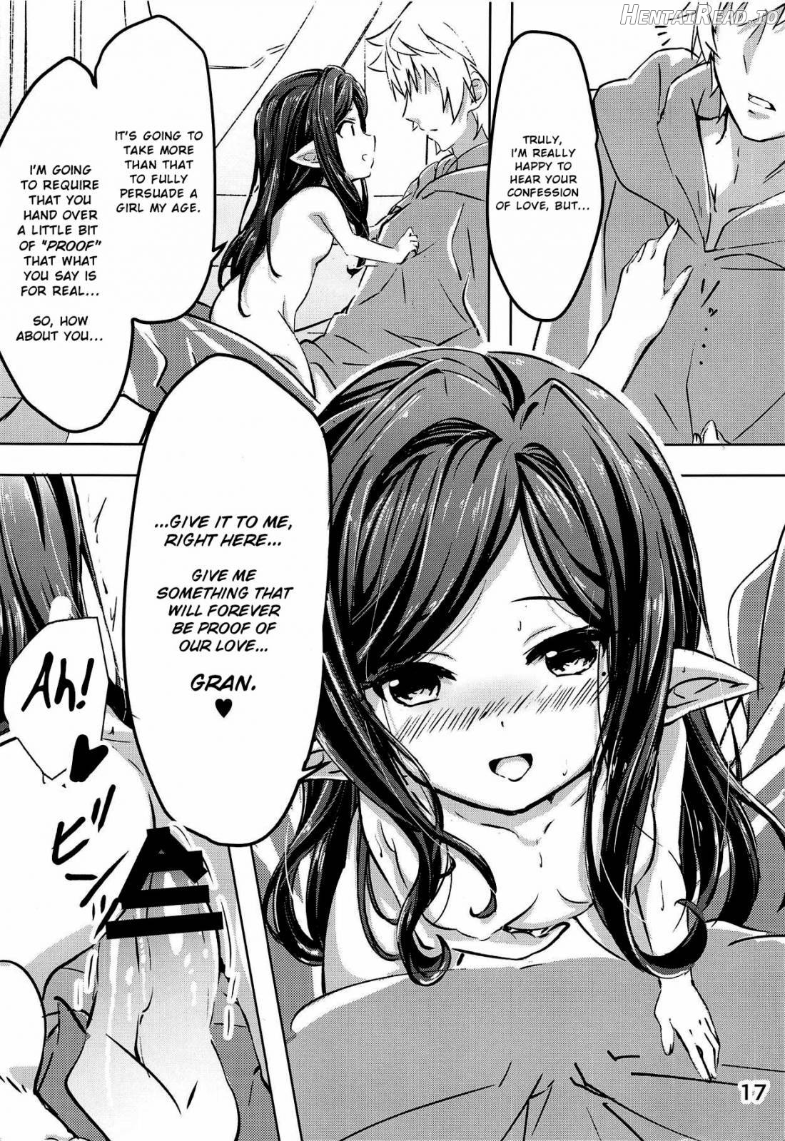 Atatamaya to Itasu Hon Chapter 1 - page 16