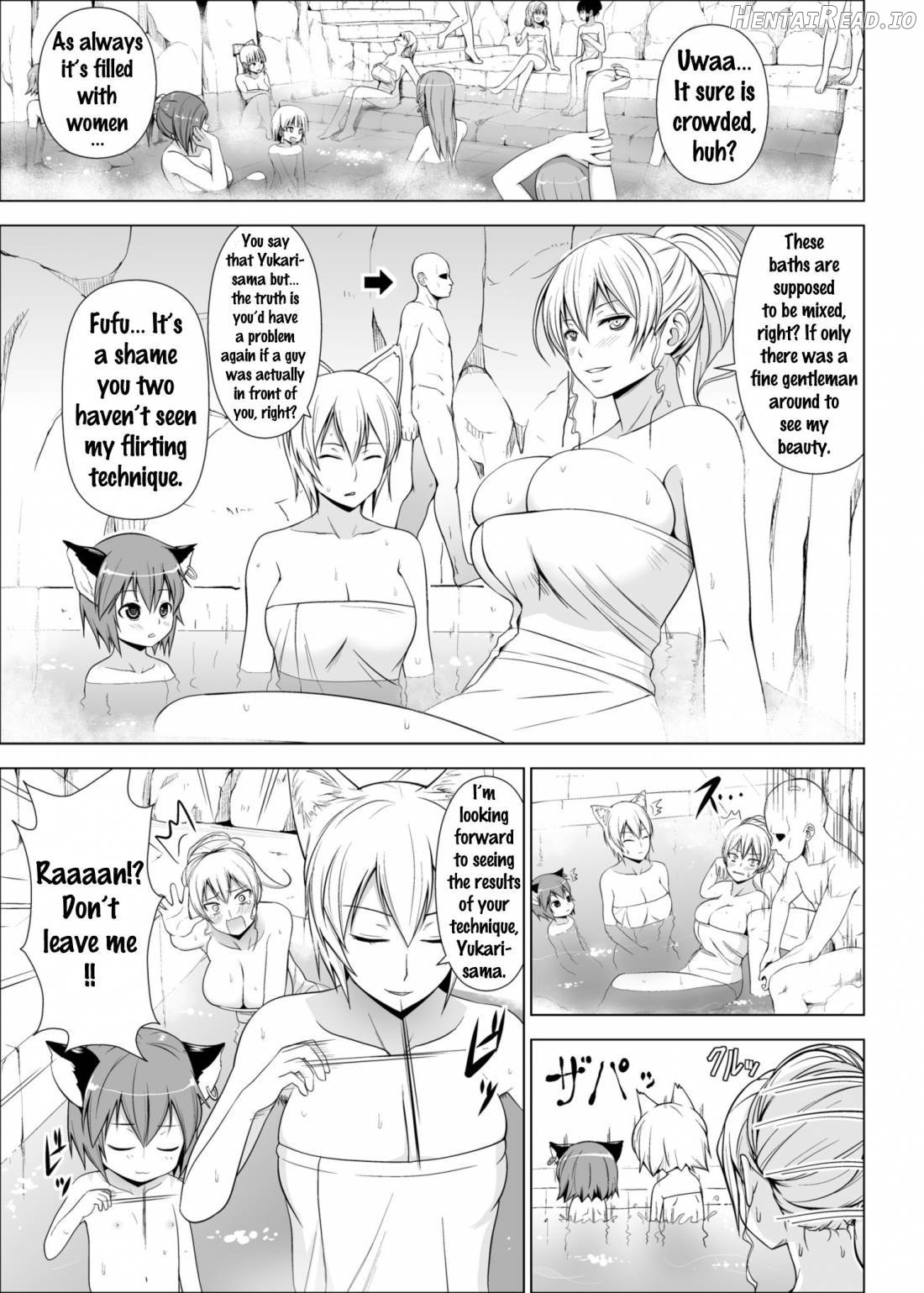 Dopyuu! Marugoto Ninshin Shojo darake no Konyoku Onsen Chapter 1 - page 2
