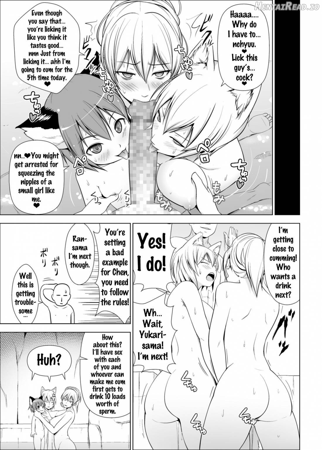 Dopyuu! Marugoto Ninshin Shojo darake no Konyoku Onsen Chapter 1 - page 6