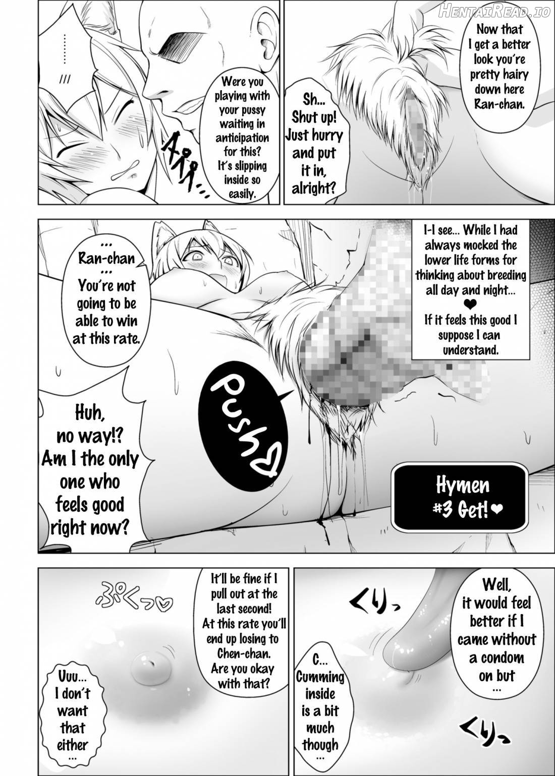 Dopyuu! Marugoto Ninshin Shojo darake no Konyoku Onsen Chapter 1 - page 9