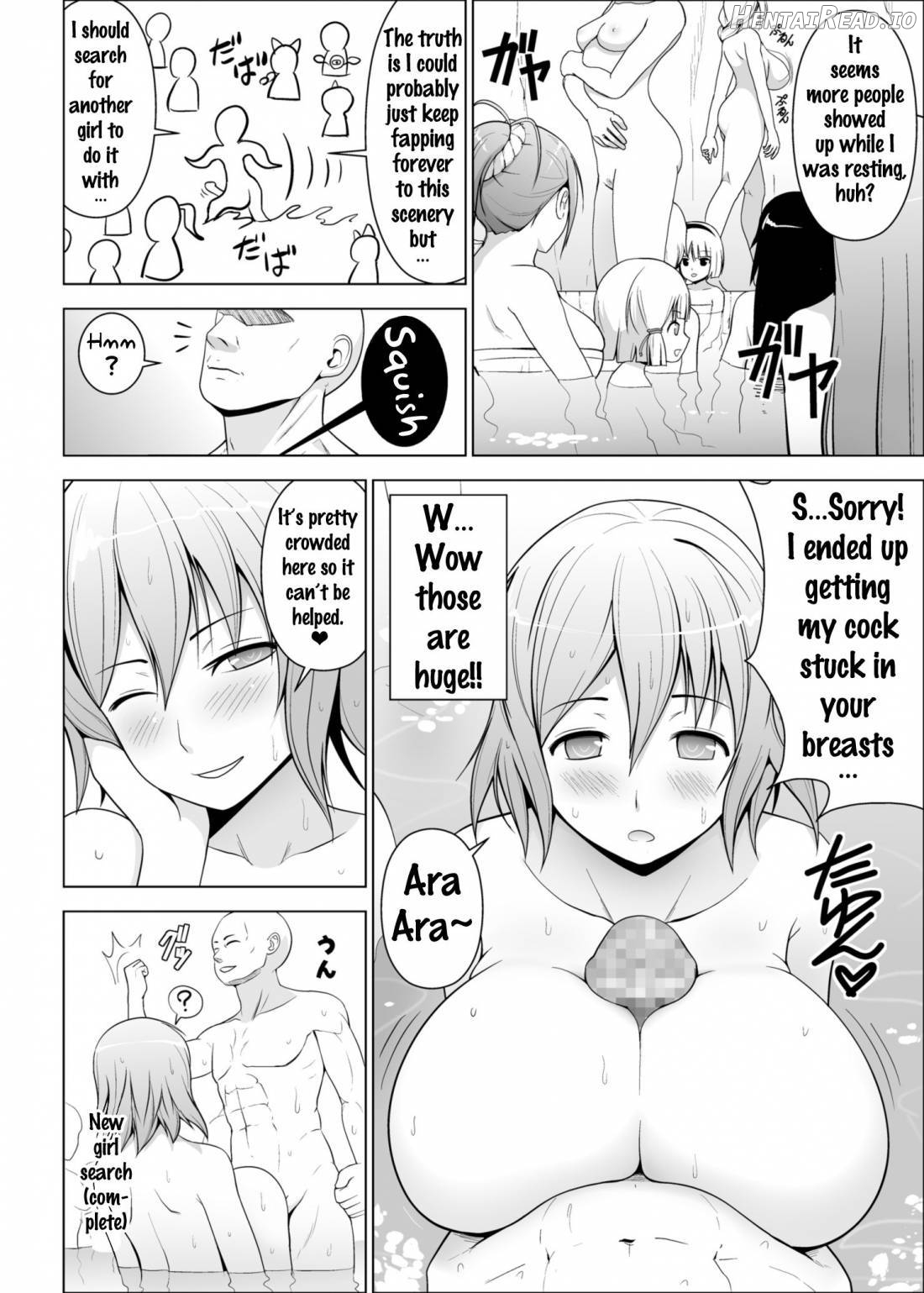Dopyuu! Marugoto Ninshin Shojo darake no Konyoku Onsen Chapter 1 - page 13