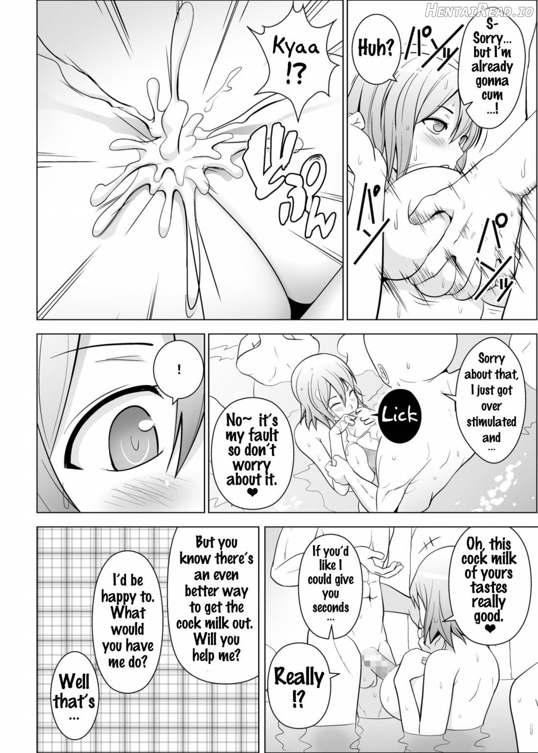 Dopyuu! Marugoto Ninshin Shojo darake no Konyoku Onsen Chapter 1 - page 15