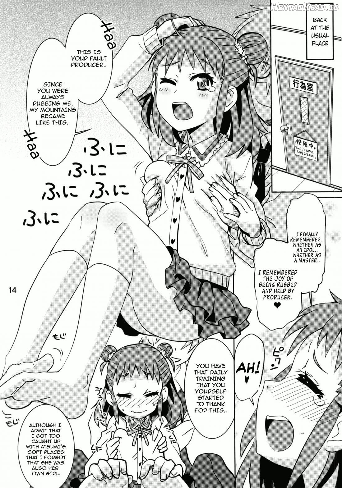 Oyama no Shishou Chapter 1 - page 13