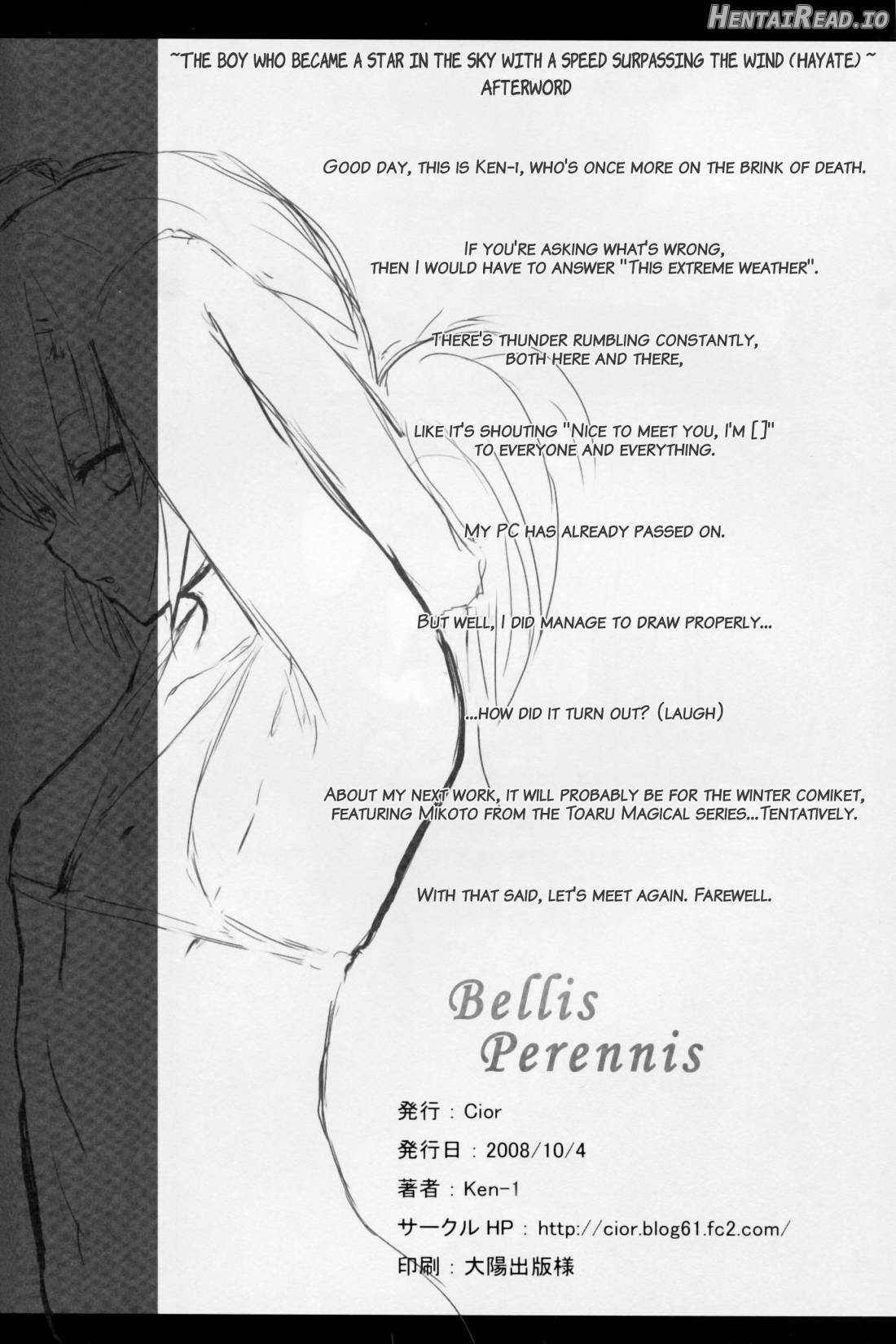 Bellis Perennis Chapter 1 - page 16