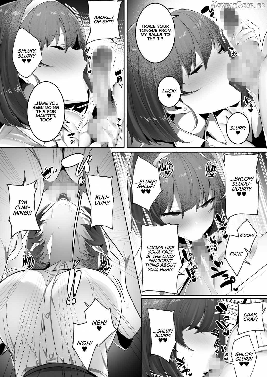 Kareshi Mochi no Kyonyuu Osananajimi o NTR Nakadashi Suru Hon Chapter 1 - page 17