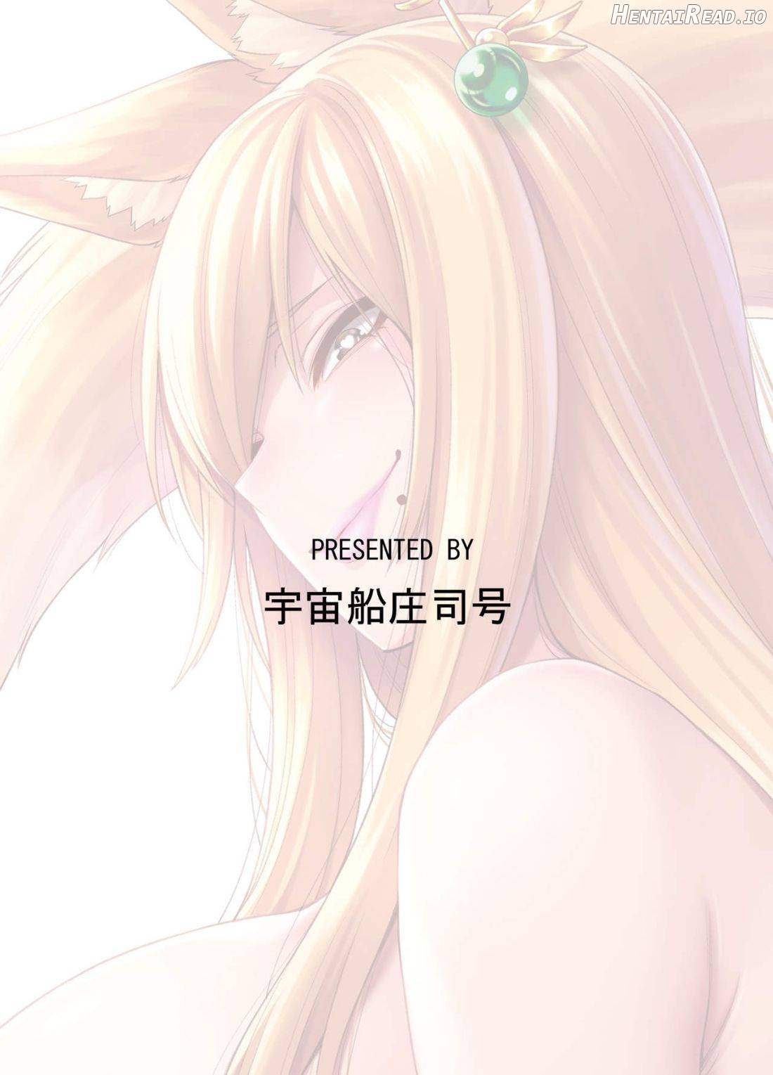 Takkun to Oni no Onee-san Chapter 2 - page 30