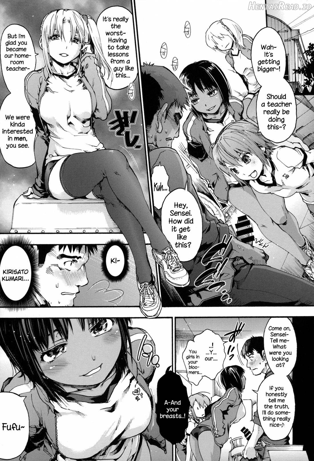 Houkago no Sukima Chapter 1 - page 60