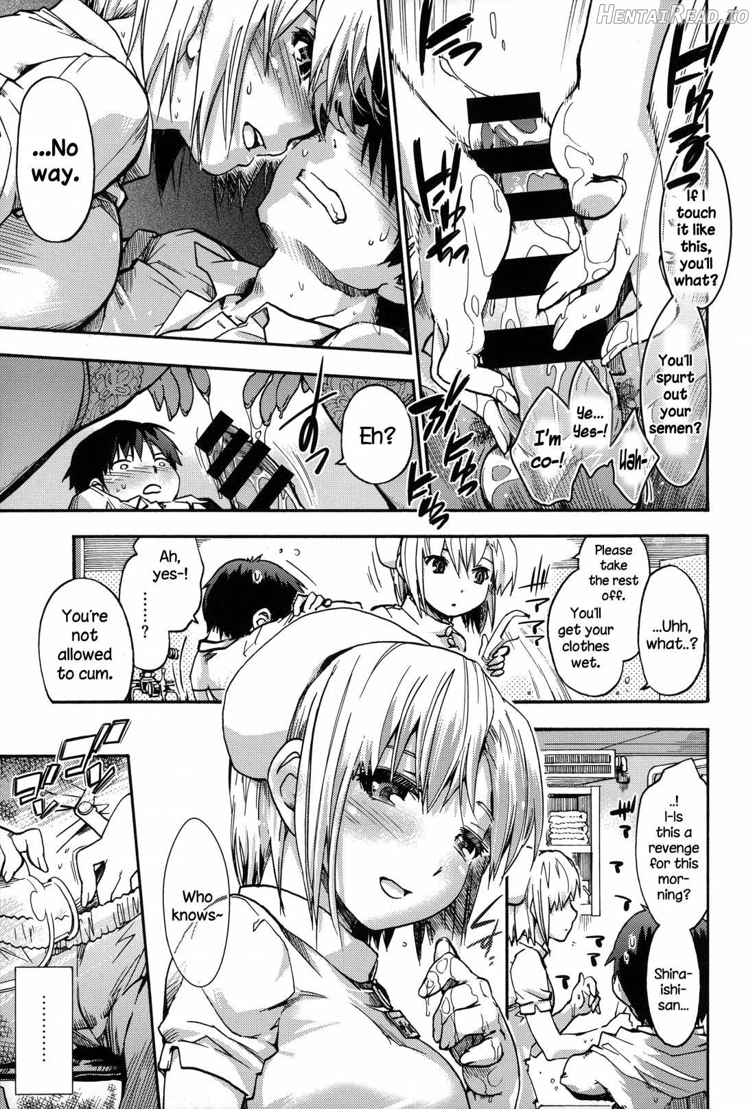 Houkago no Sukima Chapter 1 - page 180