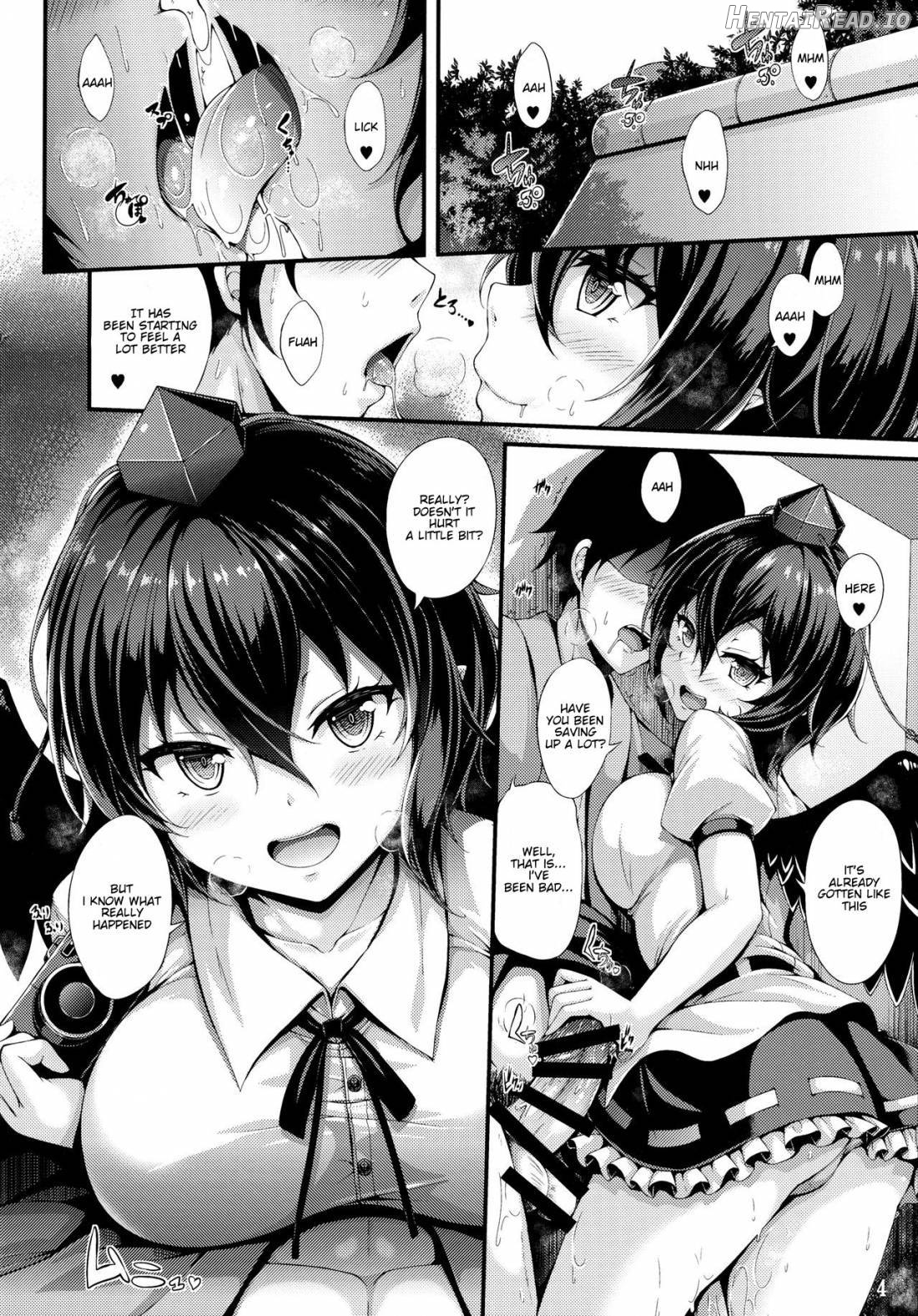 Aya Hame! Chapter 1 - page 2