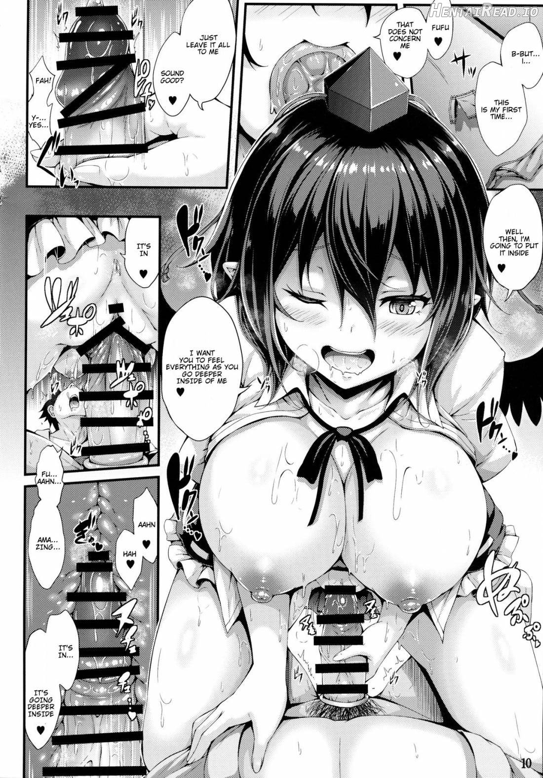 Aya Hame! Chapter 1 - page 8