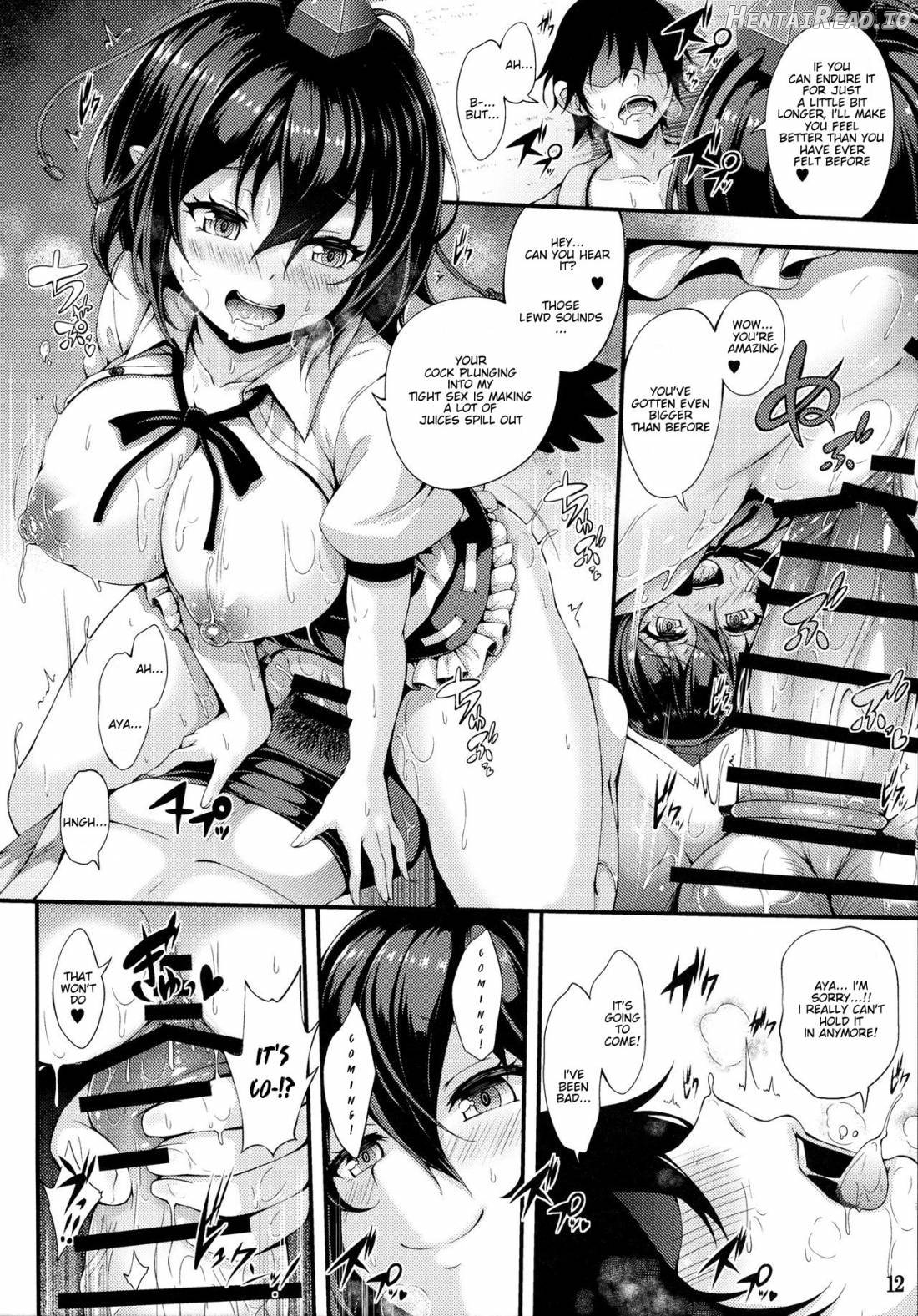 Aya Hame! Chapter 1 - page 10