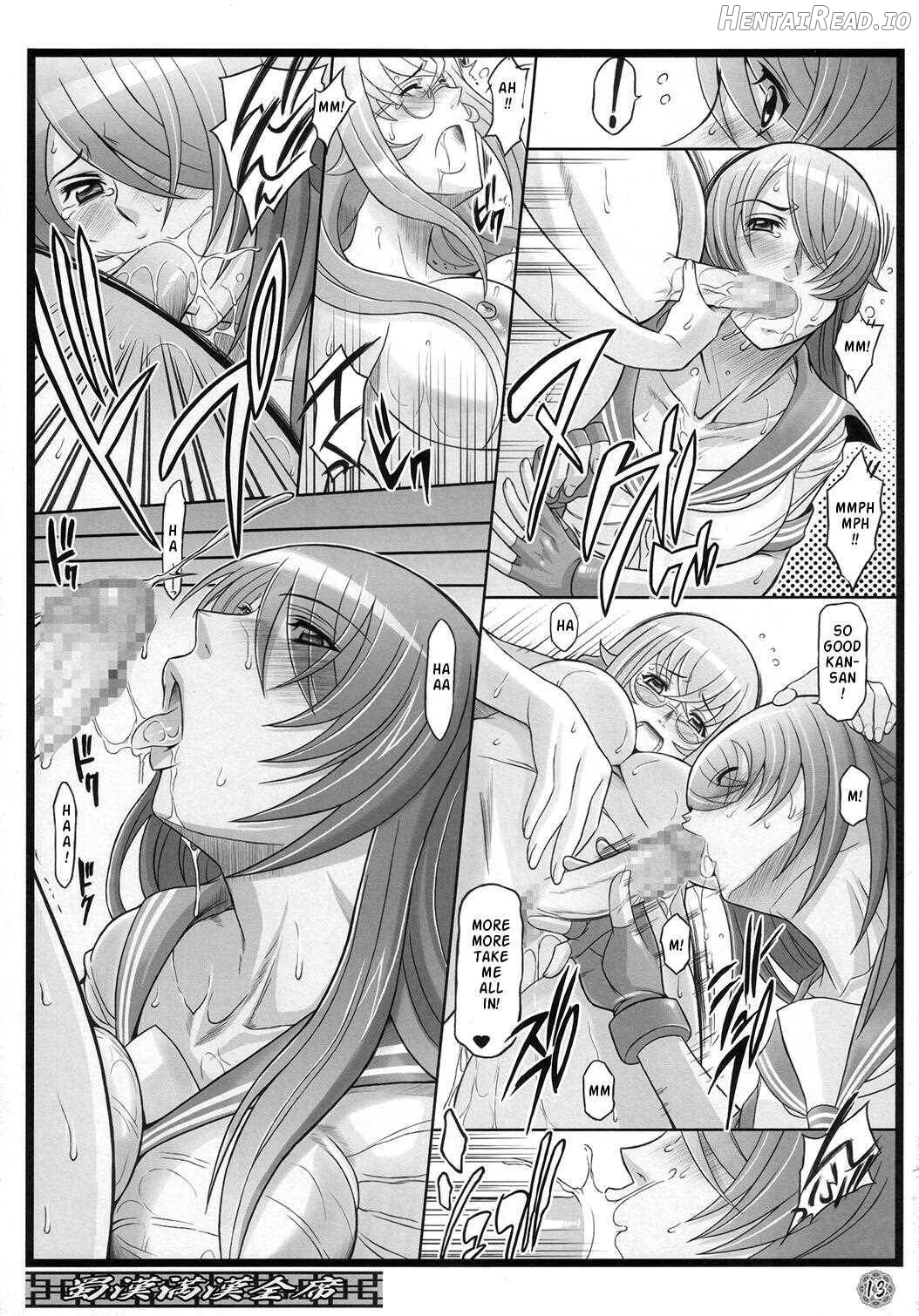 Shokukan Mankan Zenseki Chapter 1 - page 10