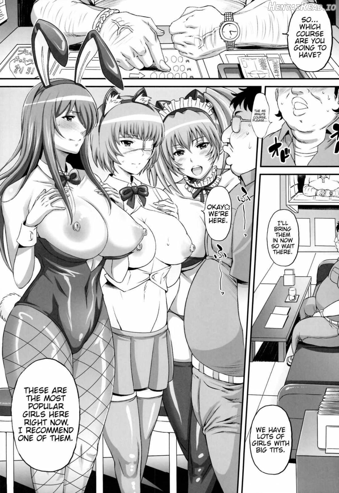 Shokukan Mankan Zenseki Chapter 5 - page 2