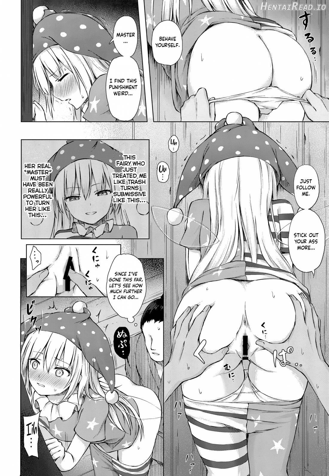 Namaiki Kurapi no Shitsukekata Chapter 1 - page 9