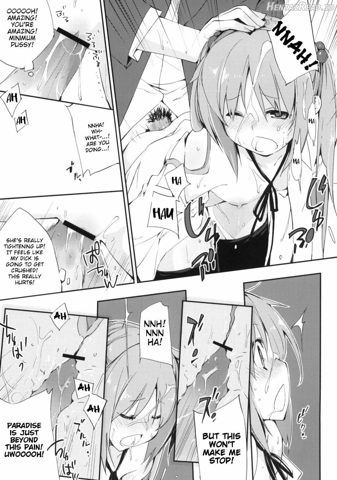 Uchida Jiru, Tokidoki… Chapter 1 - page 14