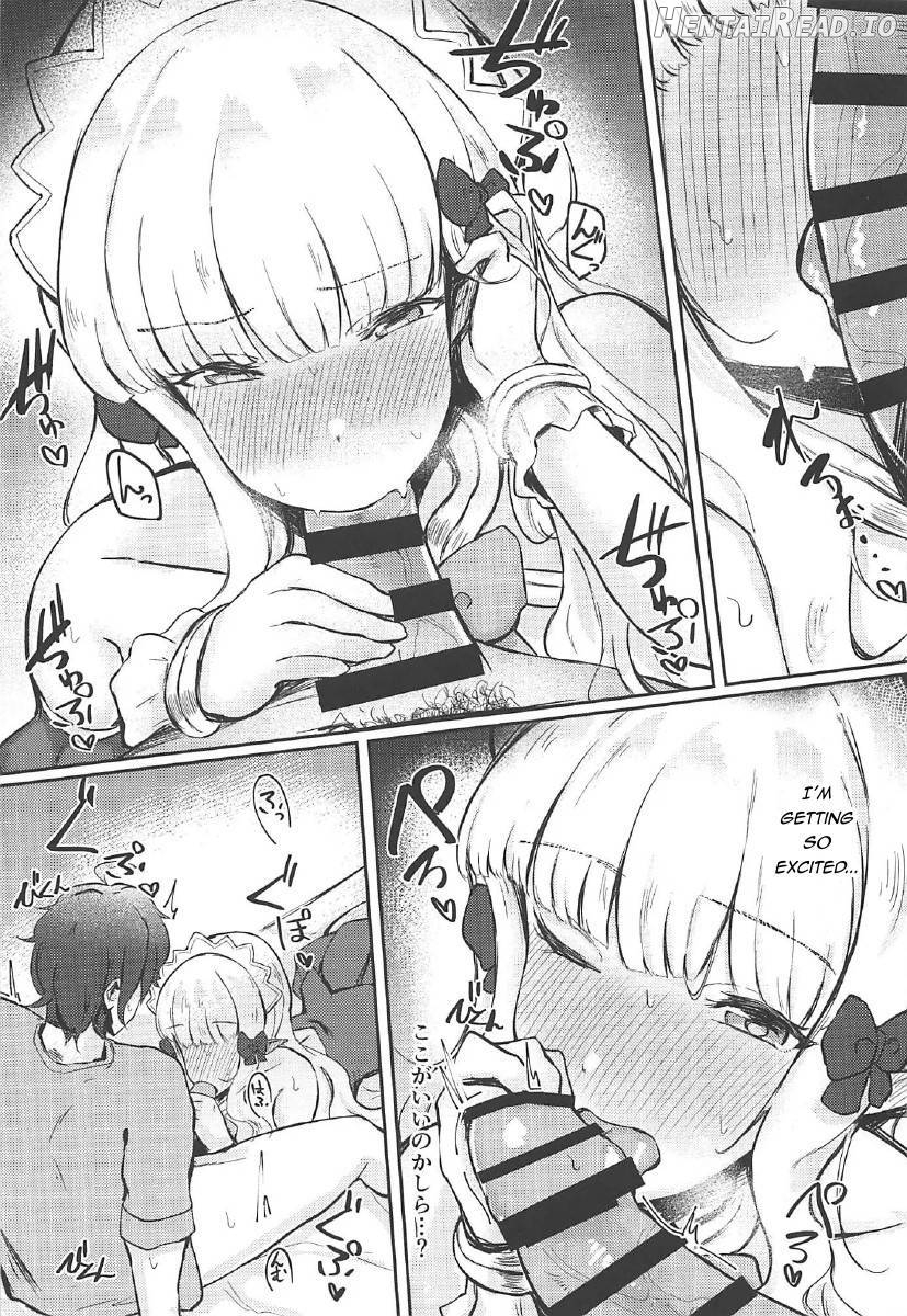 Saren-chan ni Maid Fuku o Kite Moratta! Chapter 1 - page 12