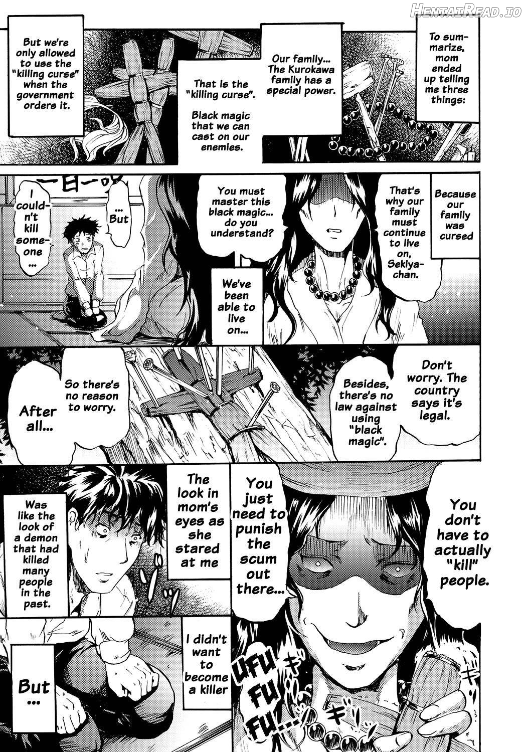 Siren -Kyousei Saimin Keitai- Chapter 1 - page 8