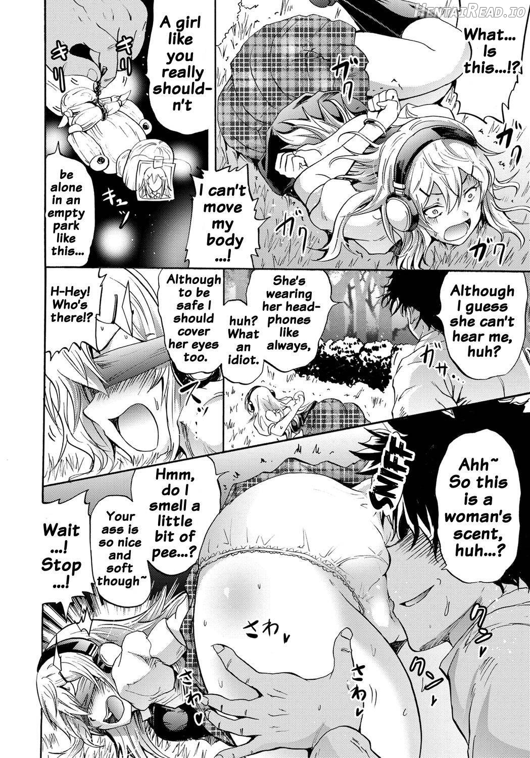 Siren -Kyousei Saimin Keitai- Chapter 1 - page 25
