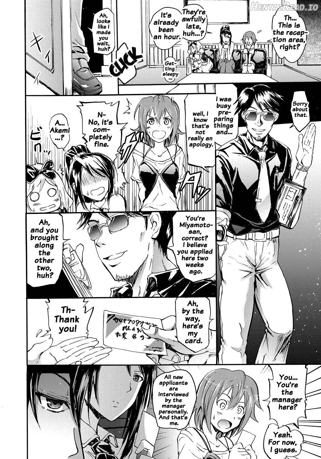 Siren -Kyousei Saimin Keitai- Chapter 1 - page 75