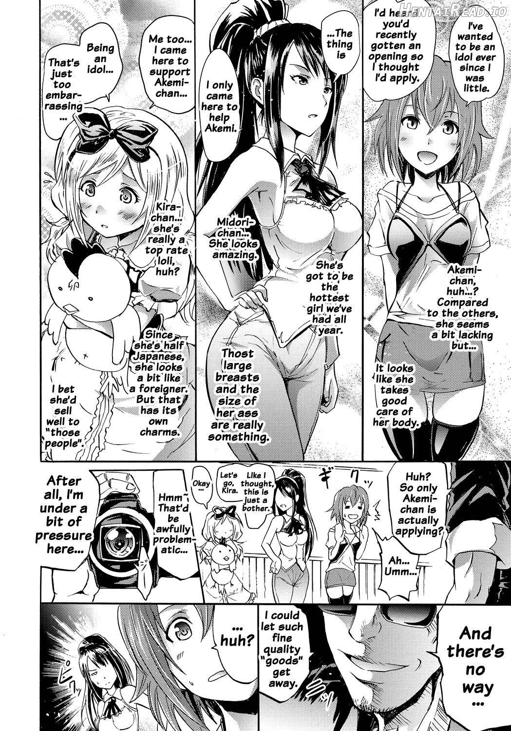 Siren -Kyousei Saimin Keitai- Chapter 1 - page 77