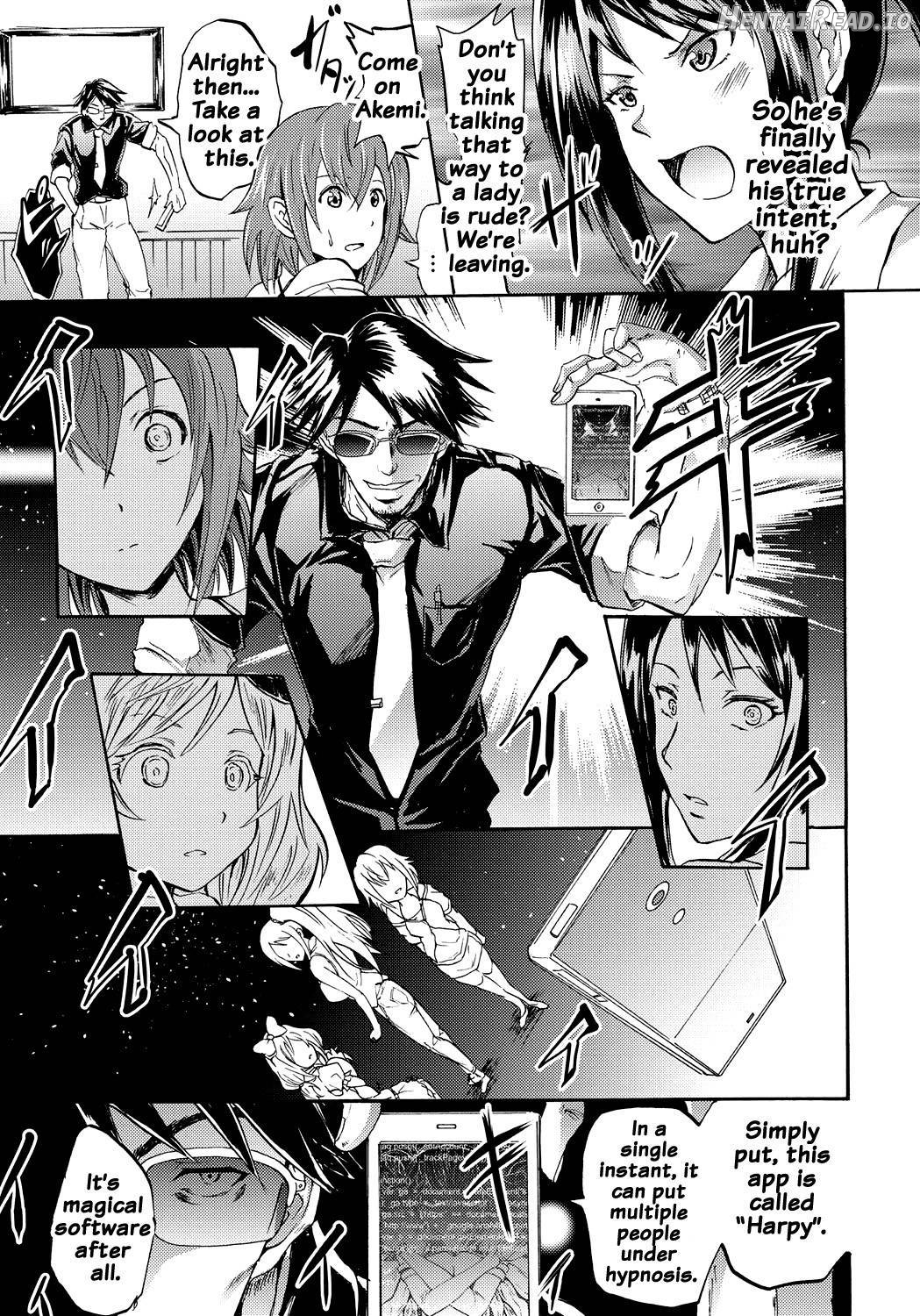 Siren -Kyousei Saimin Keitai- Chapter 1 - page 78