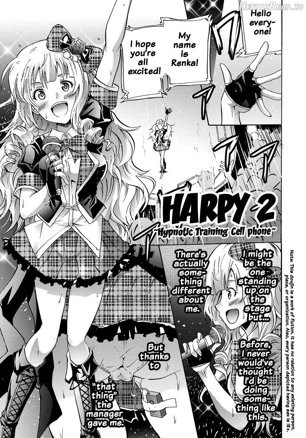 Siren -Kyousei Saimin Keitai- Chapter 1 - page 96