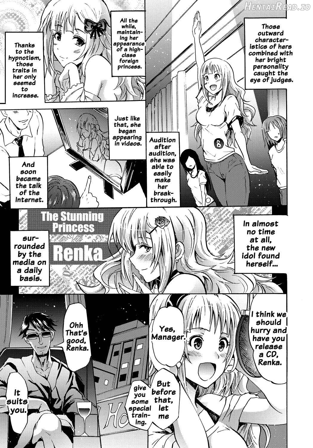 Siren -Kyousei Saimin Keitai- Chapter 1 - page 108