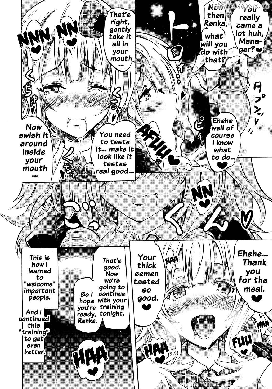 Siren -Kyousei Saimin Keitai- Chapter 1 - page 113