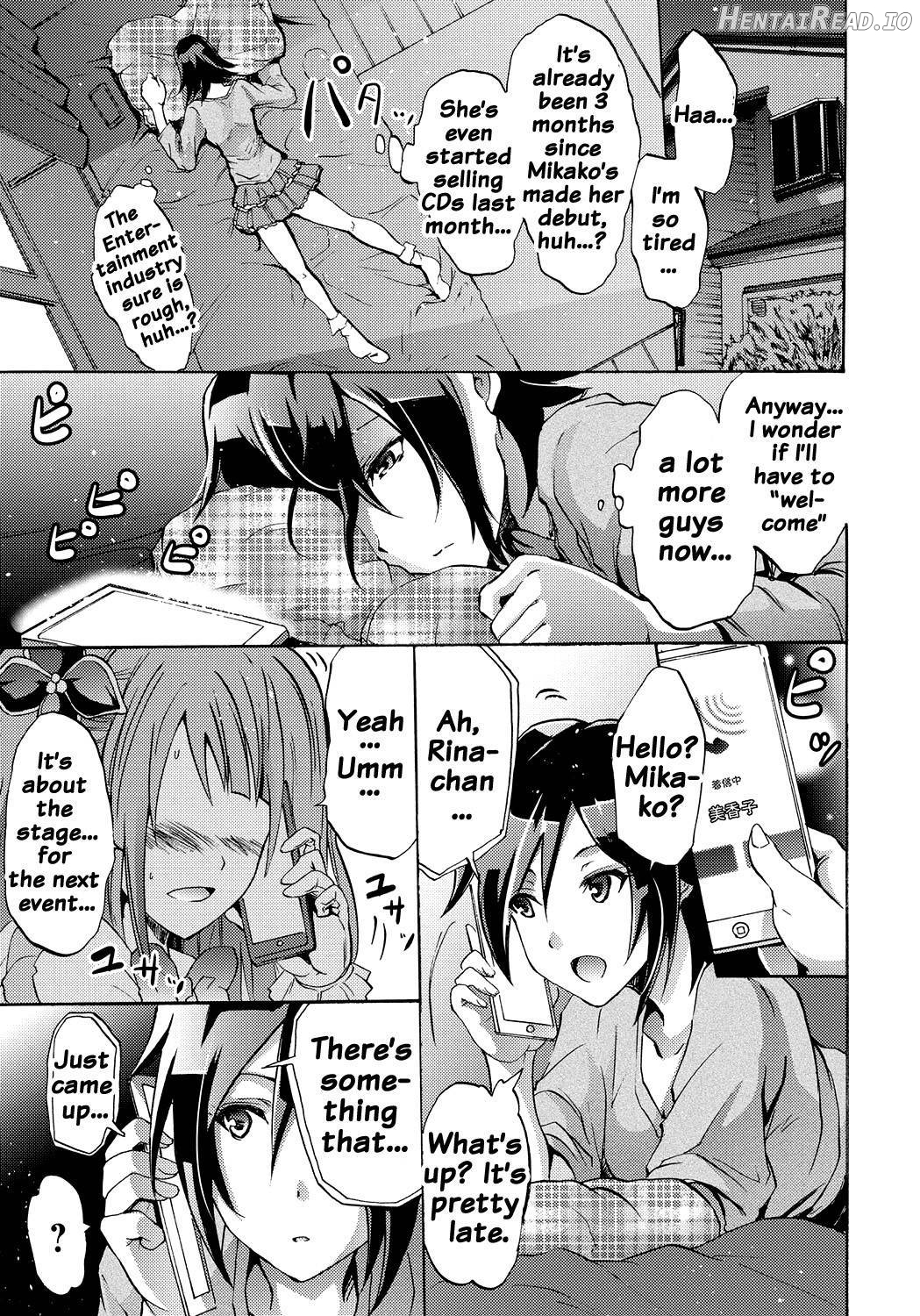 Siren -Kyousei Saimin Keitai- Chapter 1 - page 132